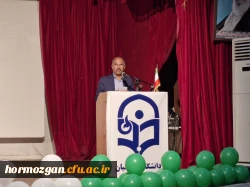 به مناسبت گرامیداشت هفته معلم و در راستای ترویج فرهنگ ایثار و شهادت، مراسم باشکوهی جهت تجلیل از عوامل اجرایی موکب دانشگاه فرهنگیان هرمزگان و تکریم خانواده معزز شهدای معلم و دانش آموز توسط دانشگاه فرهنگیان مرکز میناب برگزار شد. 2