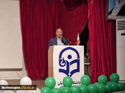 گرامیداشت هفته معلم 

به مناسبت گرامیداشت هفته معلم و در راستای ترویج فرهنگ ایثار و شهادت، مراسم باشکوهی جهت تجلیل از عوامل اجرایی موکب دانشگاه فرهنگیان هرمزگان و تکریم خانواده معزز شهدای معلم و دانش آموز توسط دانشگاه فرهنگیان مرکز میناب برگزار شد.