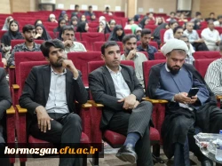 به مناسبت گرامیداشت هفته معلم و در راستای ترویج فرهنگ ایثار و شهادت، مراسم باشکوهی جهت تجلیل از عوامل اجرایی موکب دانشگاه فرهنگیان هرمزگان و تکریم خانواده معزز شهدای معلم و دانش آموز توسط دانشگاه فرهنگیان مرکز میناب برگزار شد. 11