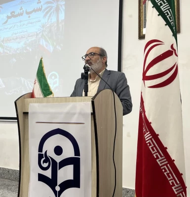 برگزاری شب شعر «آموختگان آسمان»  محفلی برای گرامیداشت یاد و خاطره شهدای «مدرسه شجره طیبه»  8