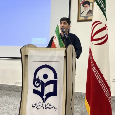 برگزاری شب شعر «آموختگان آسمان»  محفلی برای گرامیداشت یاد و خاطره شهدای «مدرسه شجره طیبه»  11