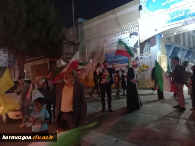مراسم پرفیض دعای عرفه 

برگزاری مراسم پرفیض دعای عرفه در دانشگاه زینب کبری(س) دانشگاه فرهنگیان هرمزگان