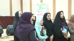  یکصدمین سال تربیت معلم 